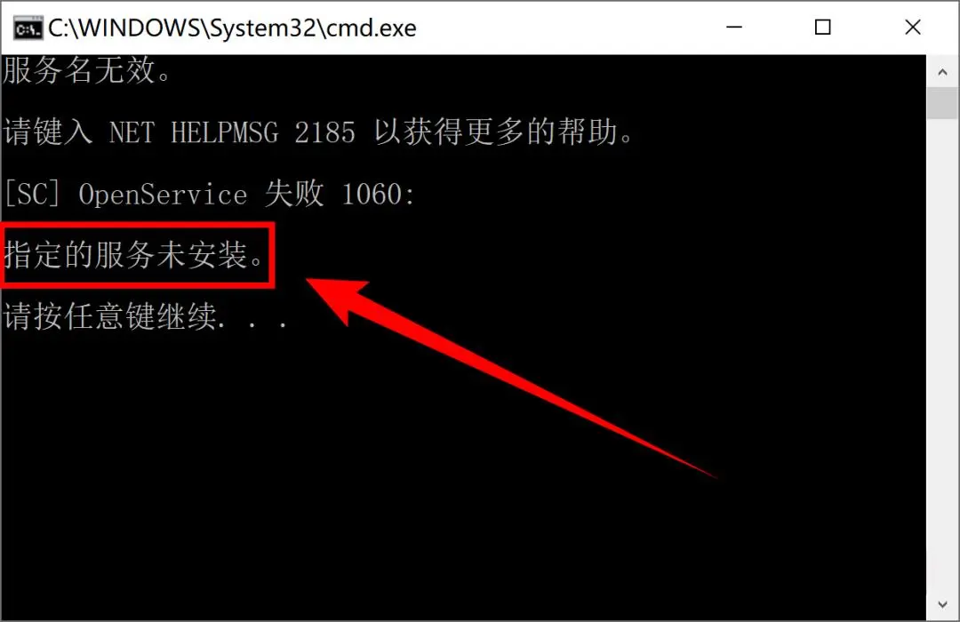 sw三维剖面视图不显示边线